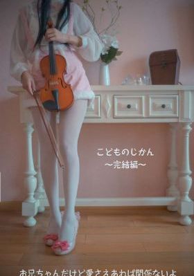 新视觉在线观看_720高清视频播放