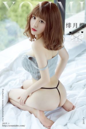 人人爽人人澡人人妻视频69_蓝光最新电影在线观看