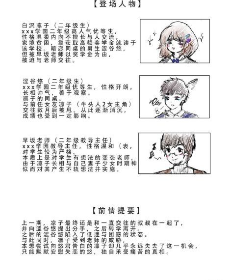 最近免费中文字幕mv视频4_国产剧高清视频观看
