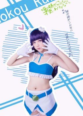 青青草原国产精品欧美日韩_DVD在线视频播放